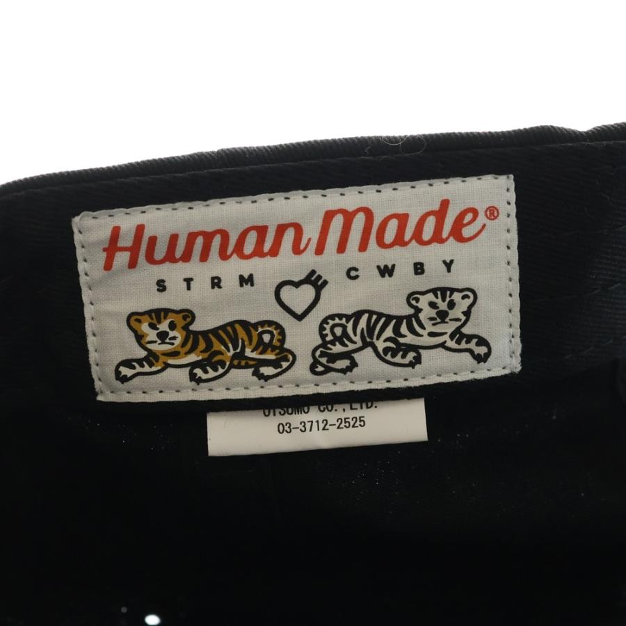 HUMAN MADE（ヒューマンメード） ヒューマンメイド ×GirlsDon'tCry