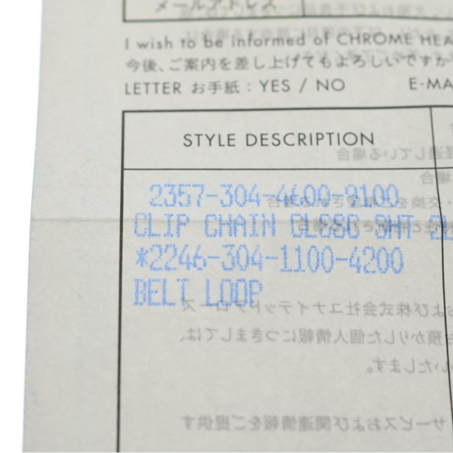 CHROME HEARTS（クロムハーツ） CLP CHN CLASSIC-S/ショートクラシック