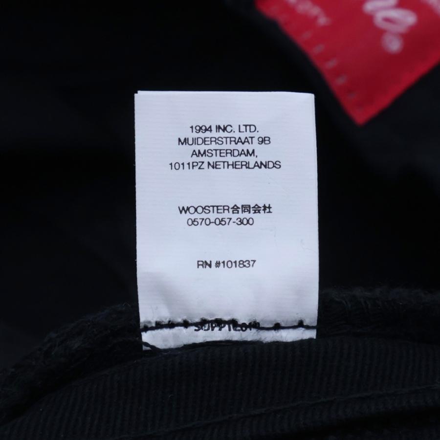 Supreme（シュプリーム） Military Boonie Box Logo ボックスロゴ