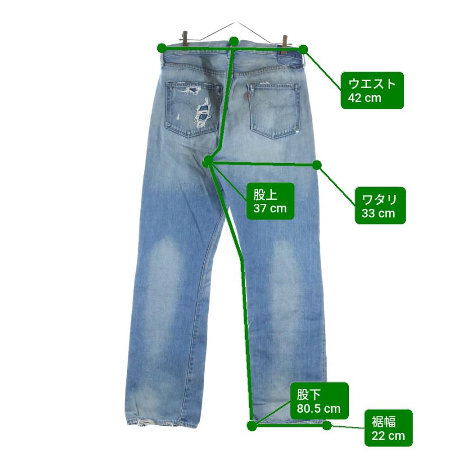Levi's VINTAGE CLOTHING リーバイス ビンテージ クロージング 00S