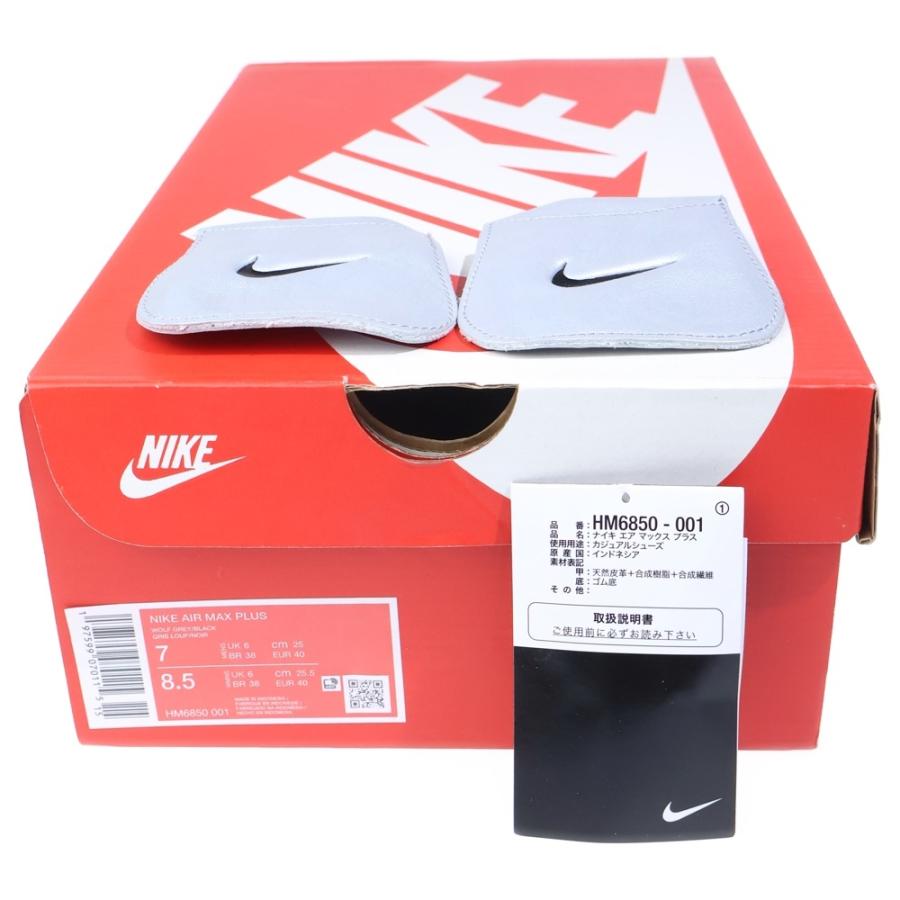 NIKE（ナイキ） Air Max Plus Tiempo エアマックスプラス ティエンポ 