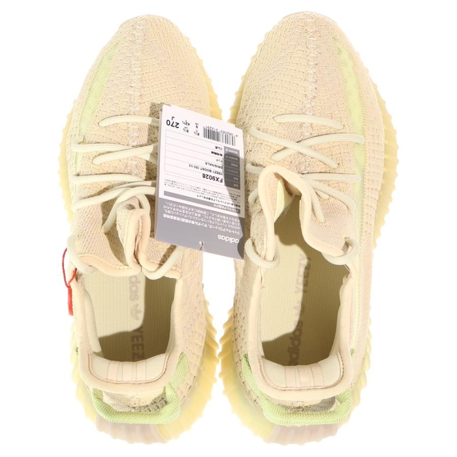 adidas（アディダス） YEEZY Boost 350 V2 Flax イージーブースト350V2 