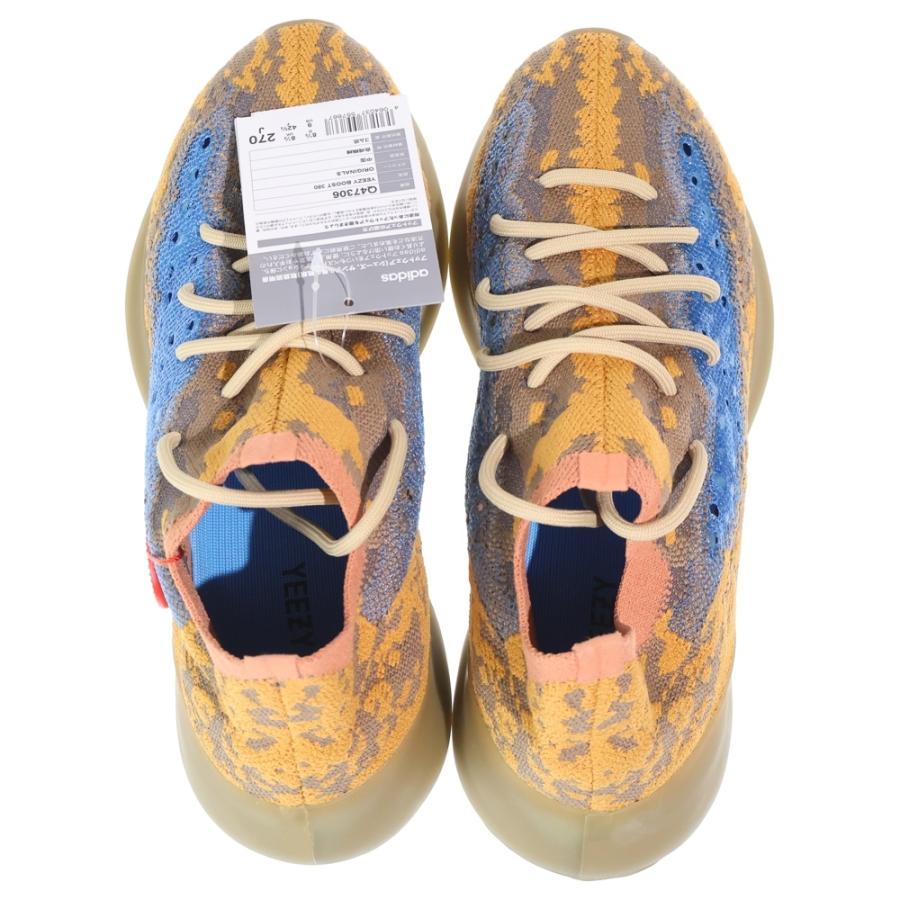 adidas（アディダス） Yeezy Boost 380 Blue Oat イージーブースト380 