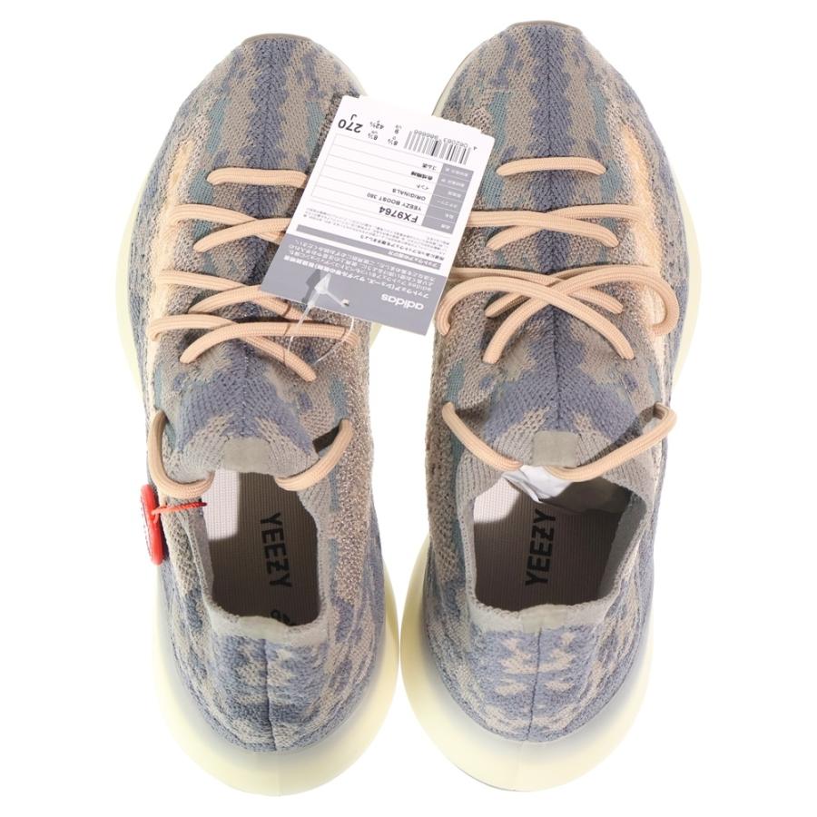adidas（アディダス） YEEZY Boost 380 Mist イージーブースト380 