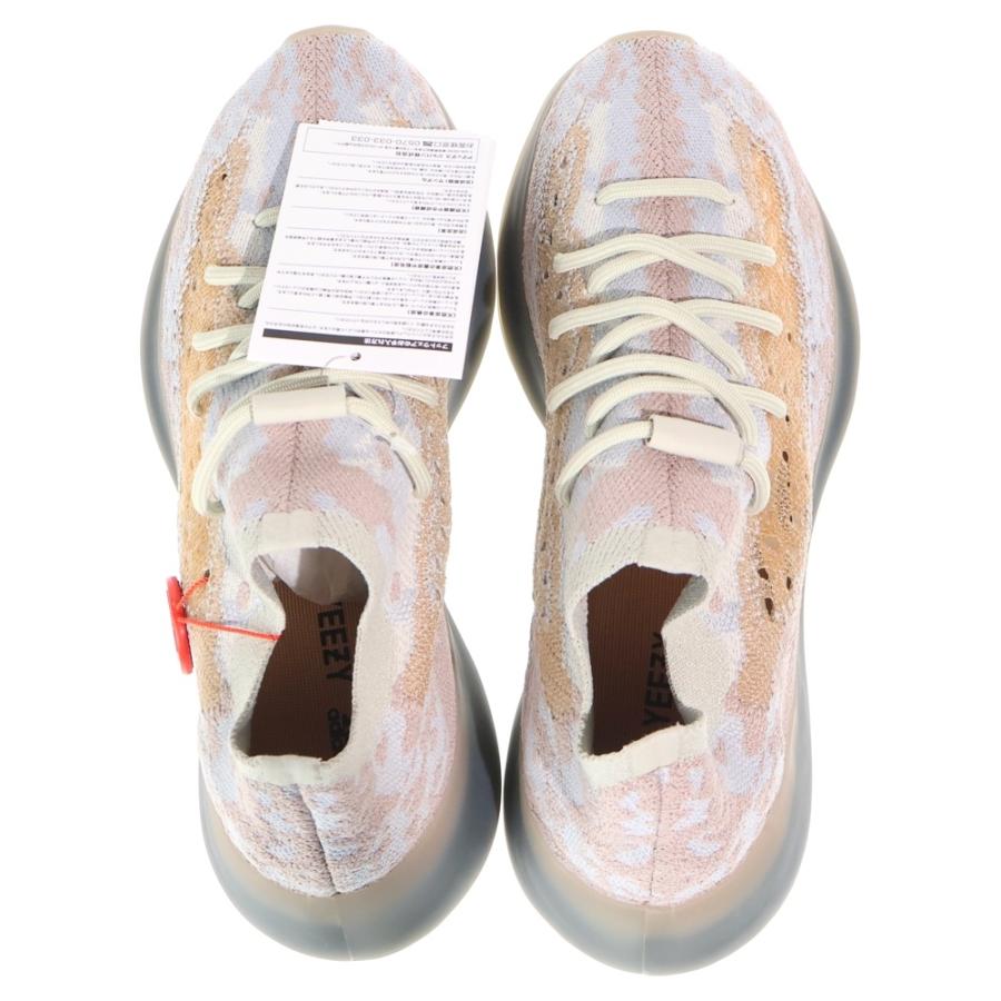 adidas（アディダス） YEEZY Boost 380 Pepper イージーブースト380