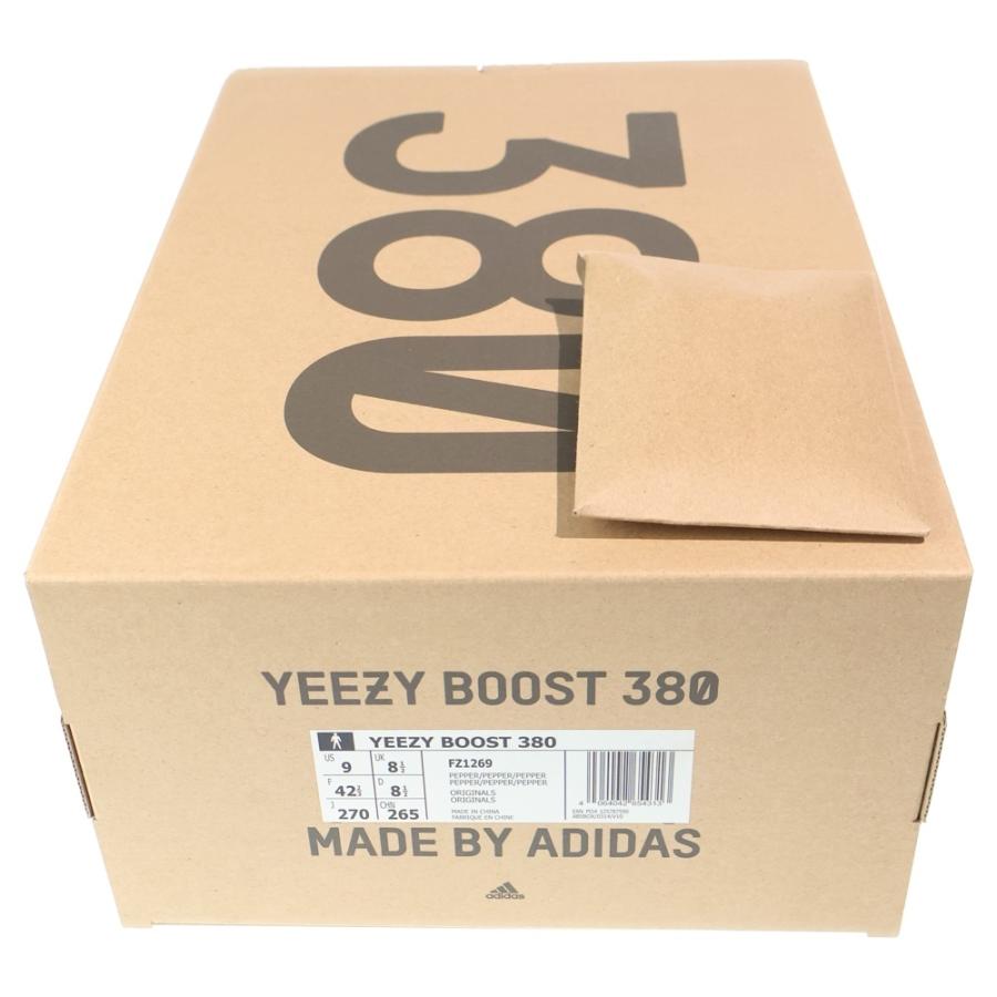 adidas（アディダス） YEEZY Boost 380 Pepper イージーブースト380 