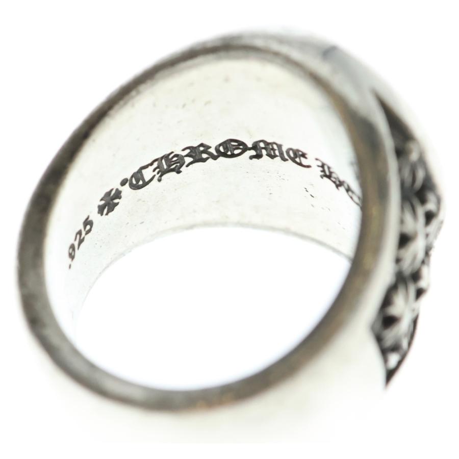 CHROME HEARTS（クロムハーツ） CLASS CH HORSESHOE RING クラスCH