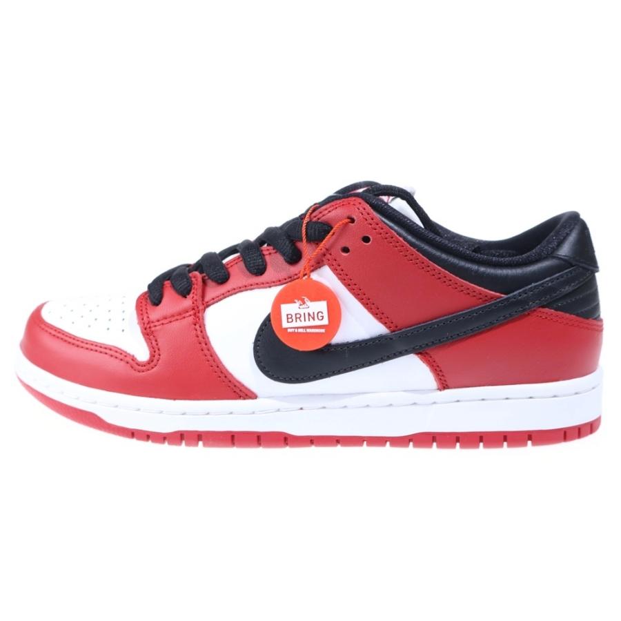 Nike SB ナイキエスビー Dunk Low Pro J-Pack Chicago ダンク プロ 