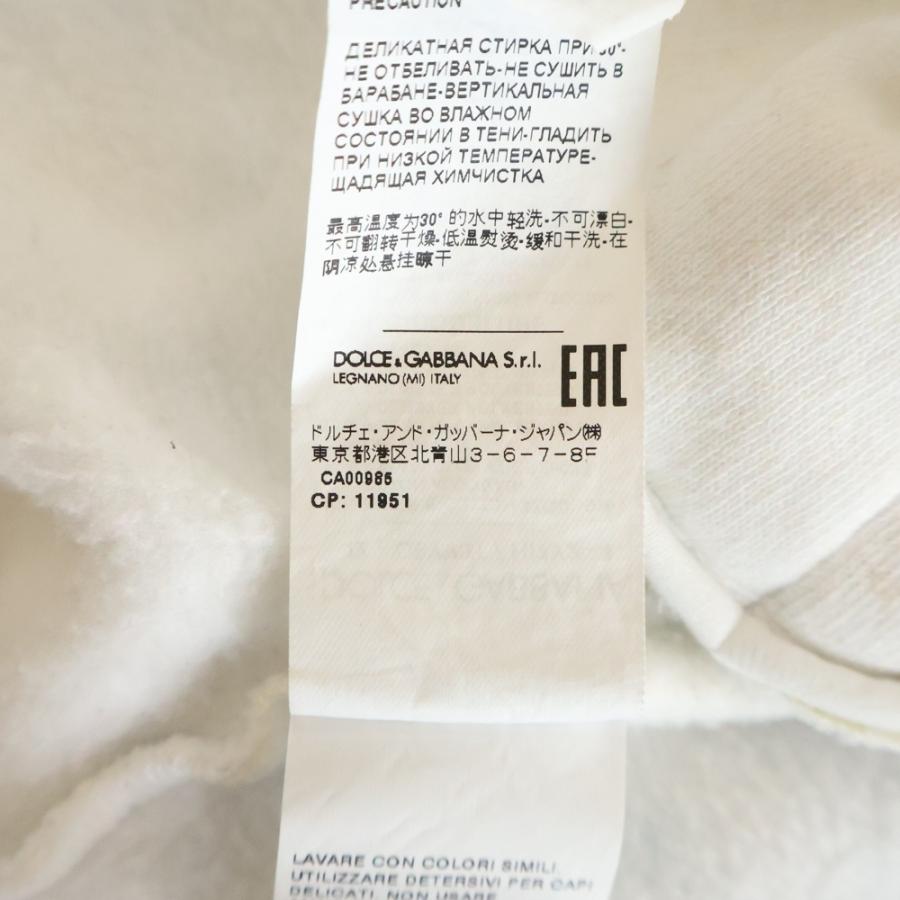 DOLCE&GABBANA（ドルチェ & ガッバーナ） ドルチェアンドガッバーナ