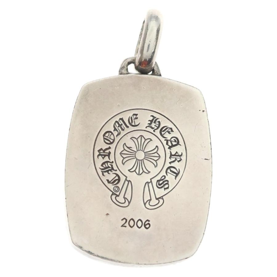CHROME HEARTS（クロムハーツ） KEEPER PENDANT キーパーペンダント