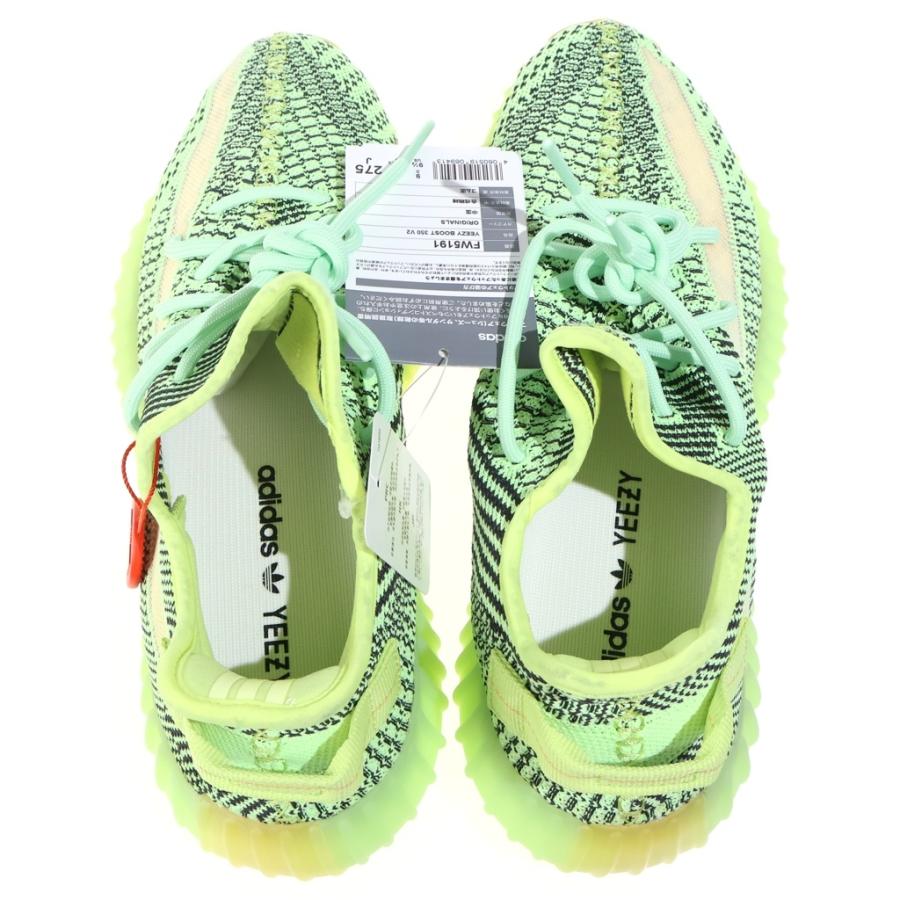 adidas（アディダス） YEEZY Boost 350 V2 Yeezreel イージーブースト 