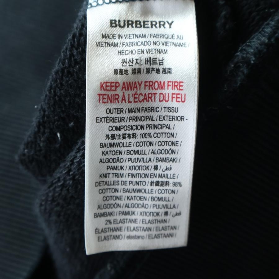 BURBERRY（バーバリー） フロントロゴプリント スウェットプルオーバー