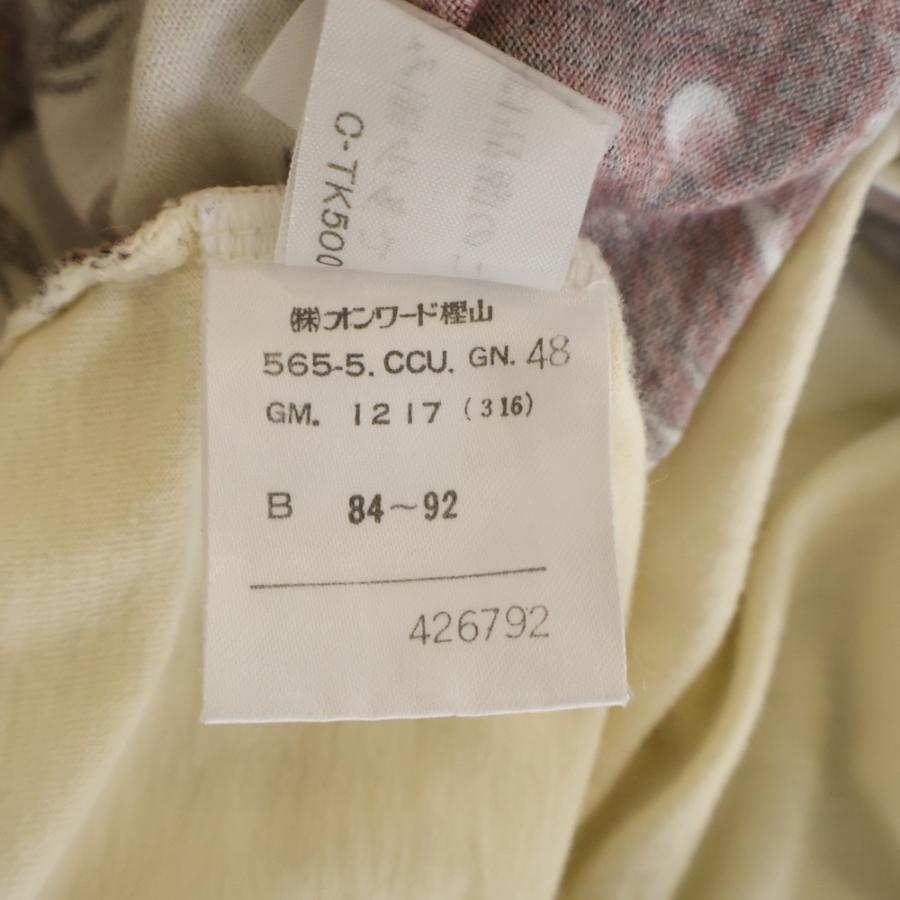 Jean Paul Gaultier（ジャンポール・ゴルチエ） バック総柄 クルー