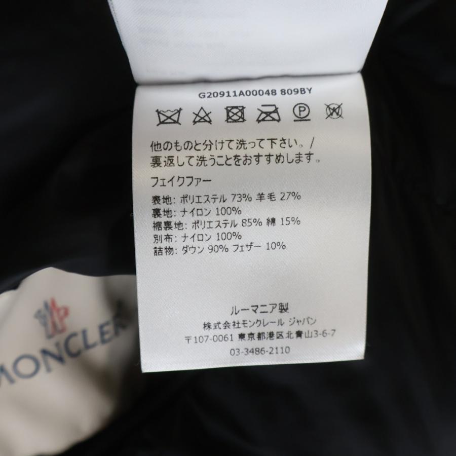 MONCLER モンクレール GOUSTAN JACKET リバーシブル ボア ダウンジャケット ネイビー G20911A00048 809BYの画像