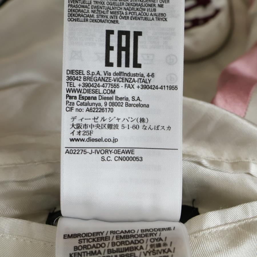 DIESEL（ディーゼル） J-IVORY リバーシブル サテンボンバージャケット