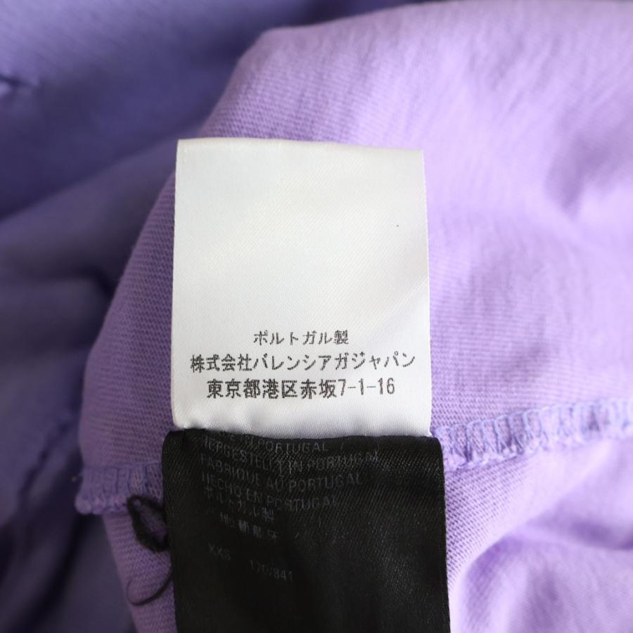 BALENCIAGA 21ss デストロイパーカー パープル Sサイズ 【公式通販】