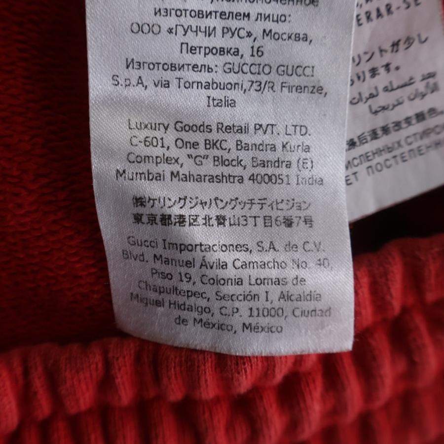 GUCCI（グッチ） 21AW ×THE NORTH FACE ×ノースフェイス ナイロン