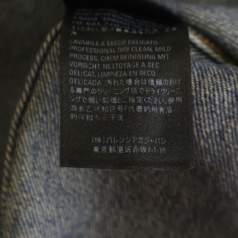 BALENCIAGA バレンシアガ ヴィンテージ加工 オーバーサイズ長袖デニムシャツ インディゴ 583232 TDW15 BALENCIAGA（バレンシアガ） ヴィンテージ加工 オーバーサイズ長袖