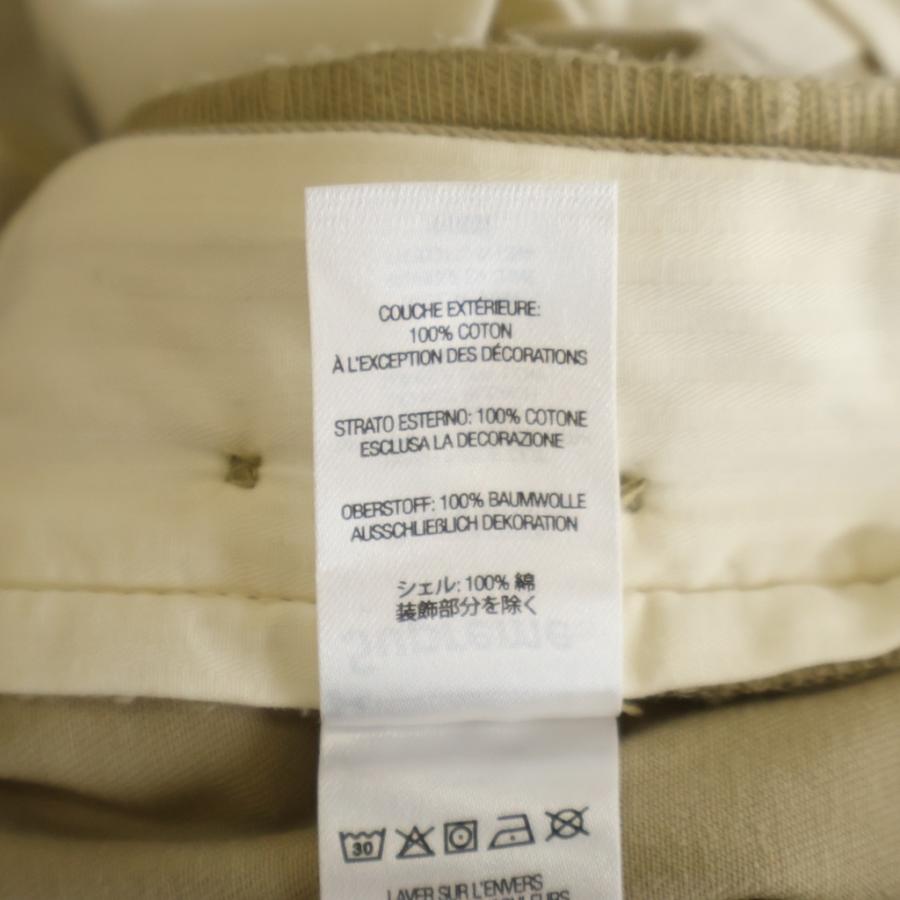 Supreme（シュプリーム） 22AW ×Pillsbury Doughboy Chino Pants