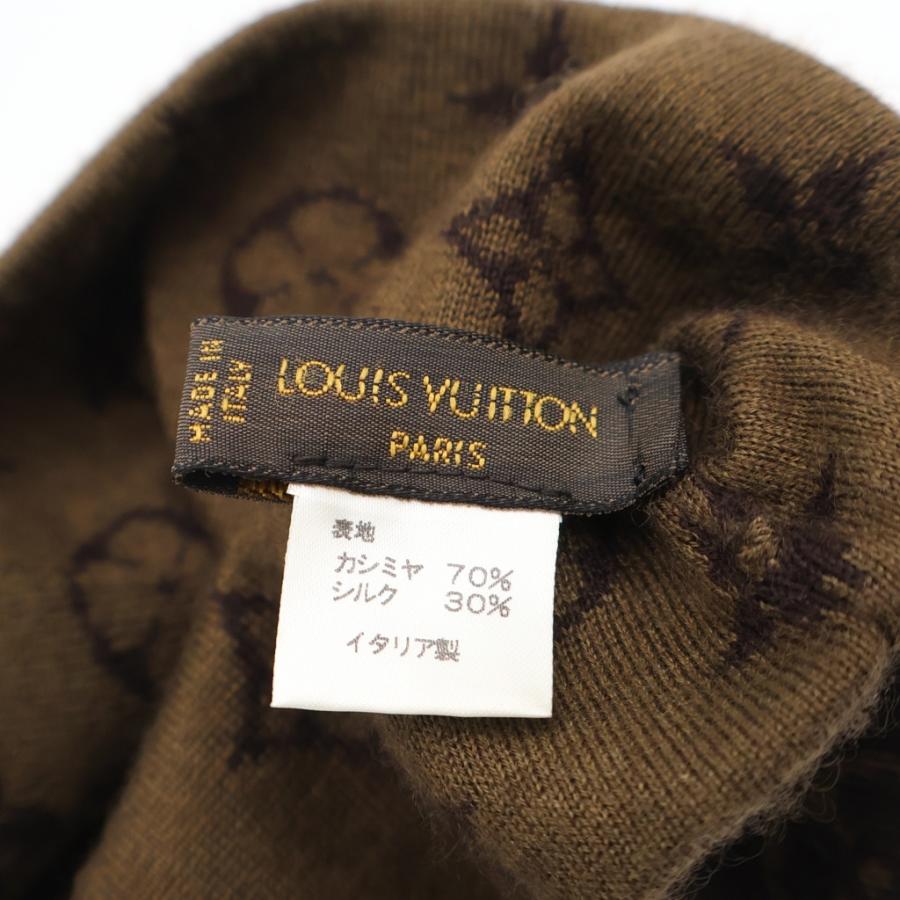 LOUIS VUITTON（ルイ・ヴィトン） モノグラム カシミヤ混 ニット帽