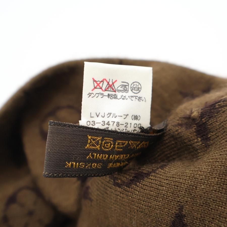 LOUIS VUITTON（ルイ・ヴィトン） モノグラム カシミヤ混 ニット帽