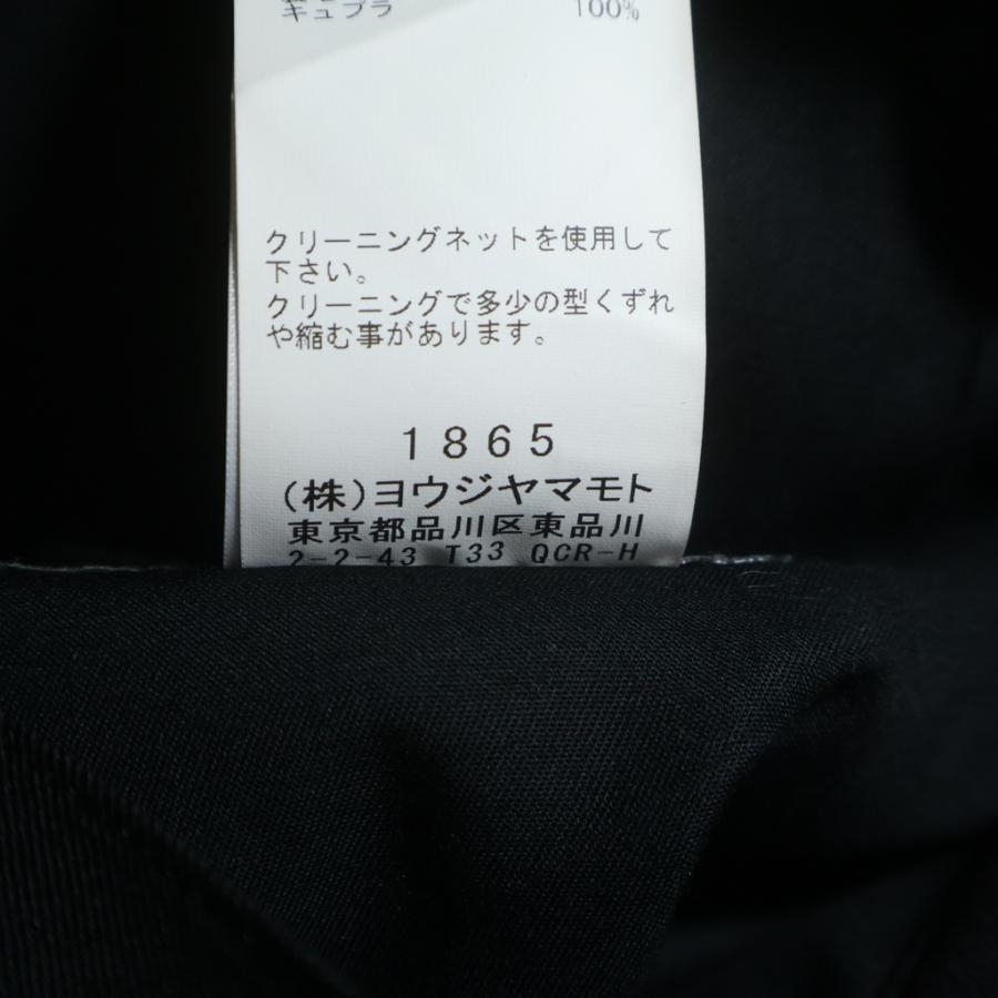 Yohji Yamamoto POUR HOMME (ヨウジヤマモト プールオム) 24SS ウール