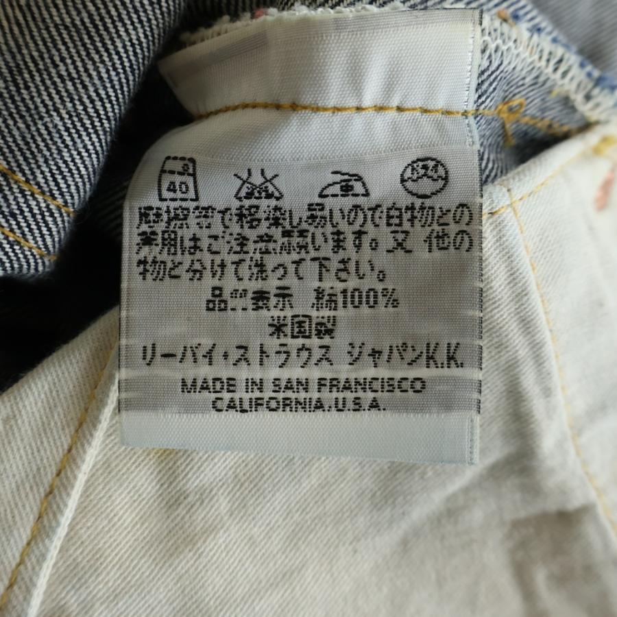 Levi's VINTAGE CLOTHING リーバイス ビンテージ クロージング 90S