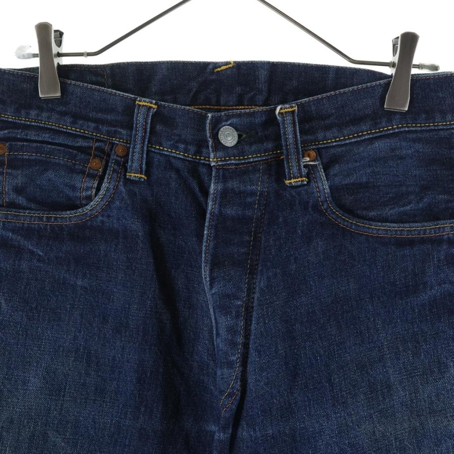 EVISU（エヴィス） エビス 2000 No.2 カモメプリント ボタンフライ