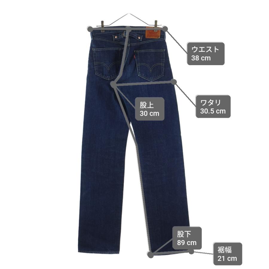 Levi's（リーバイス） 00S 702-XX BIG E シンチバック ボタンフライ