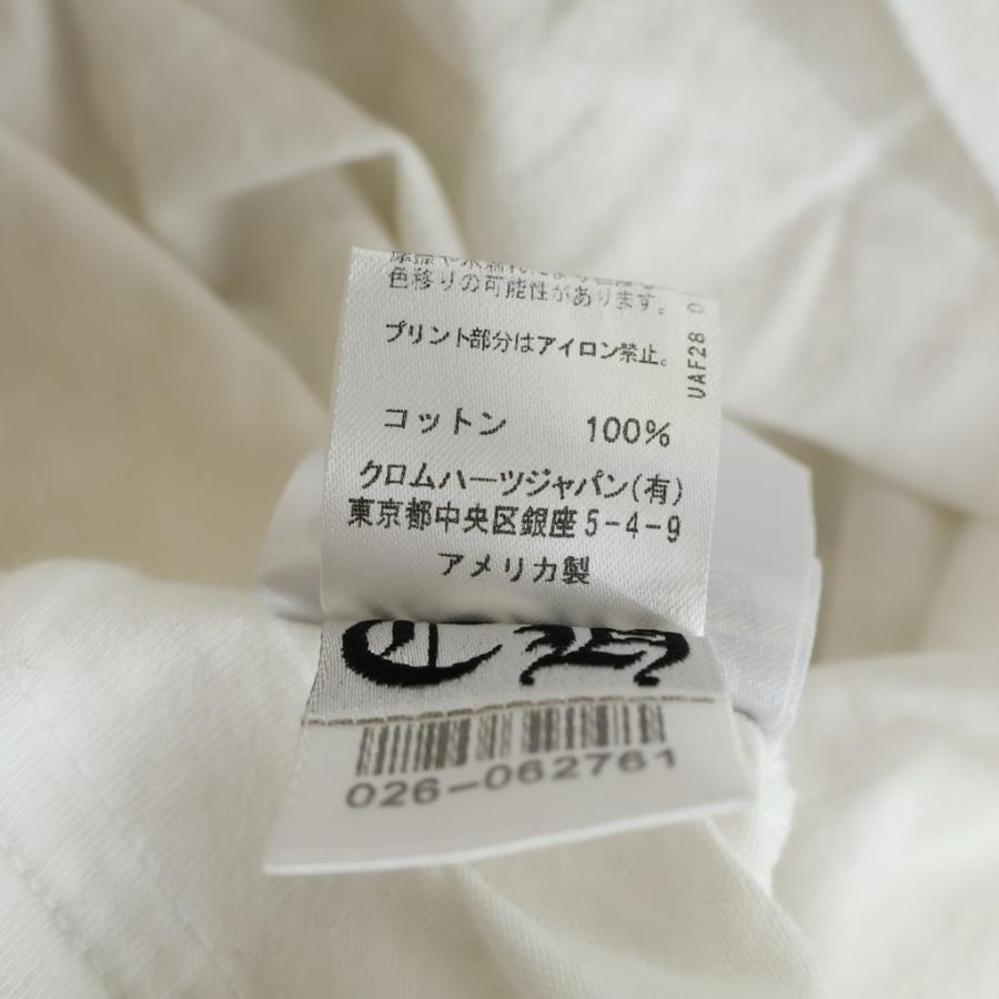 CHROME HEARTS（クロムハーツ） Neck Logo S/S TEE ネックロゴ バック