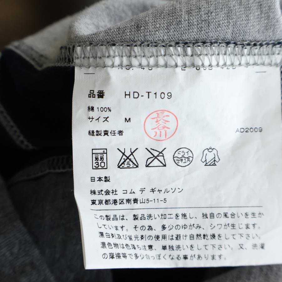 COMME des GARCONS HOMME コムデギャルソンオム 09AW パッチワーク
