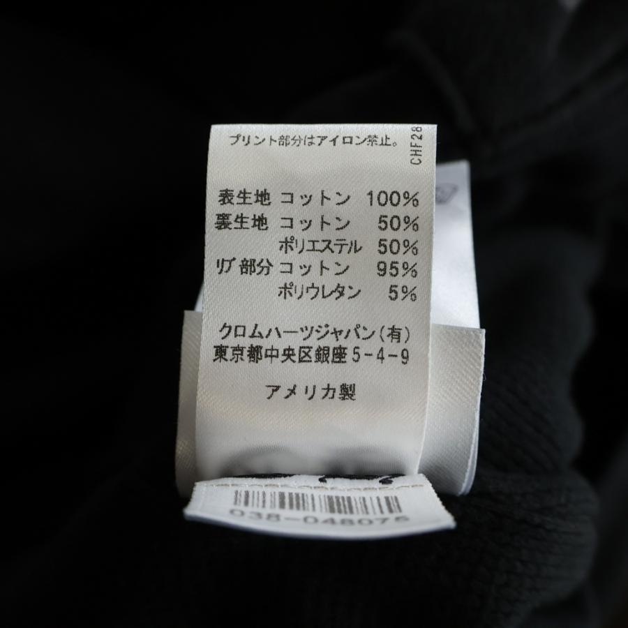 CHROME HEARTS（クロムハーツ） THRML SWTSHRT HD ZIP ホースシュー