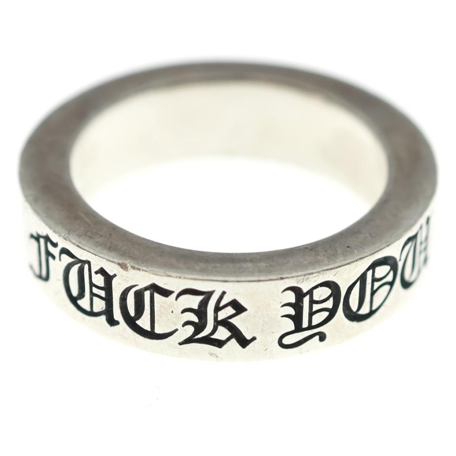 CHROME HEARTS（クロムハーツ） 6mm SPACER FUCK YOU 6mmスペーサー