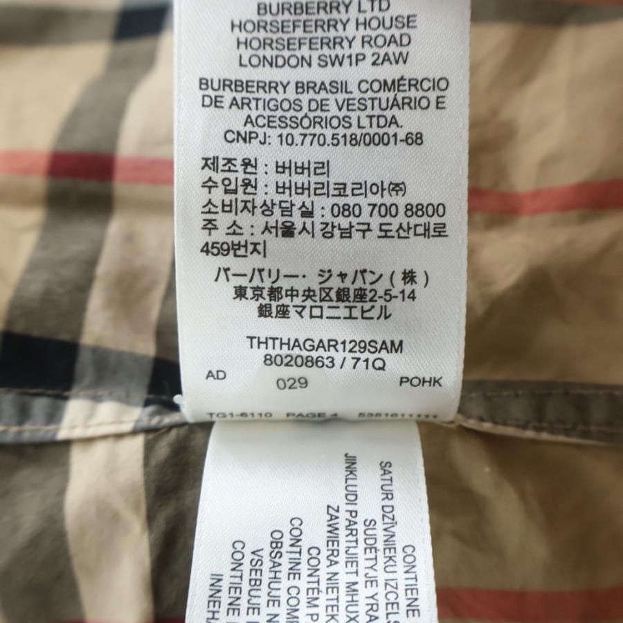 BURBERRY（バーバリー） ノバチェック ボタンダウン長袖シャツ