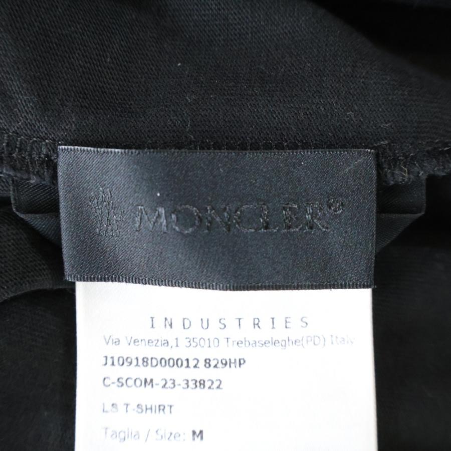 MONCLER（モンクレール） 24SS マルチカラーロゴプリント ワッペン 