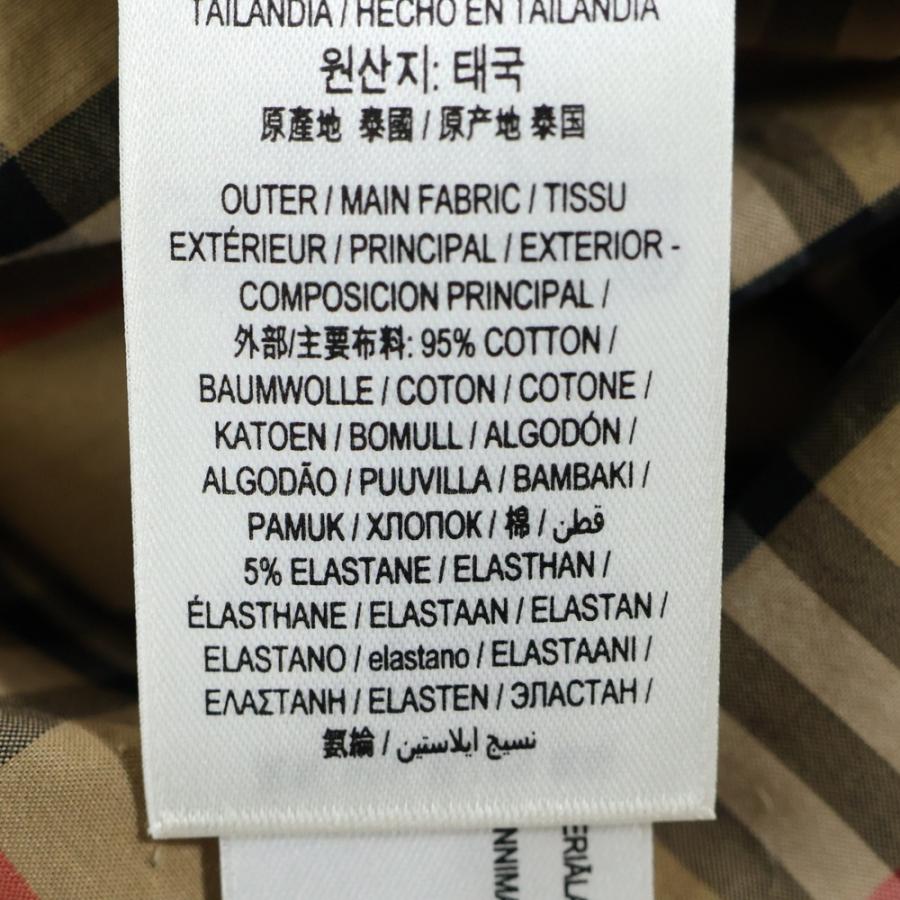 BURBERRY（バーバリー） ノバチェック総柄 コットン 長袖シャツ
