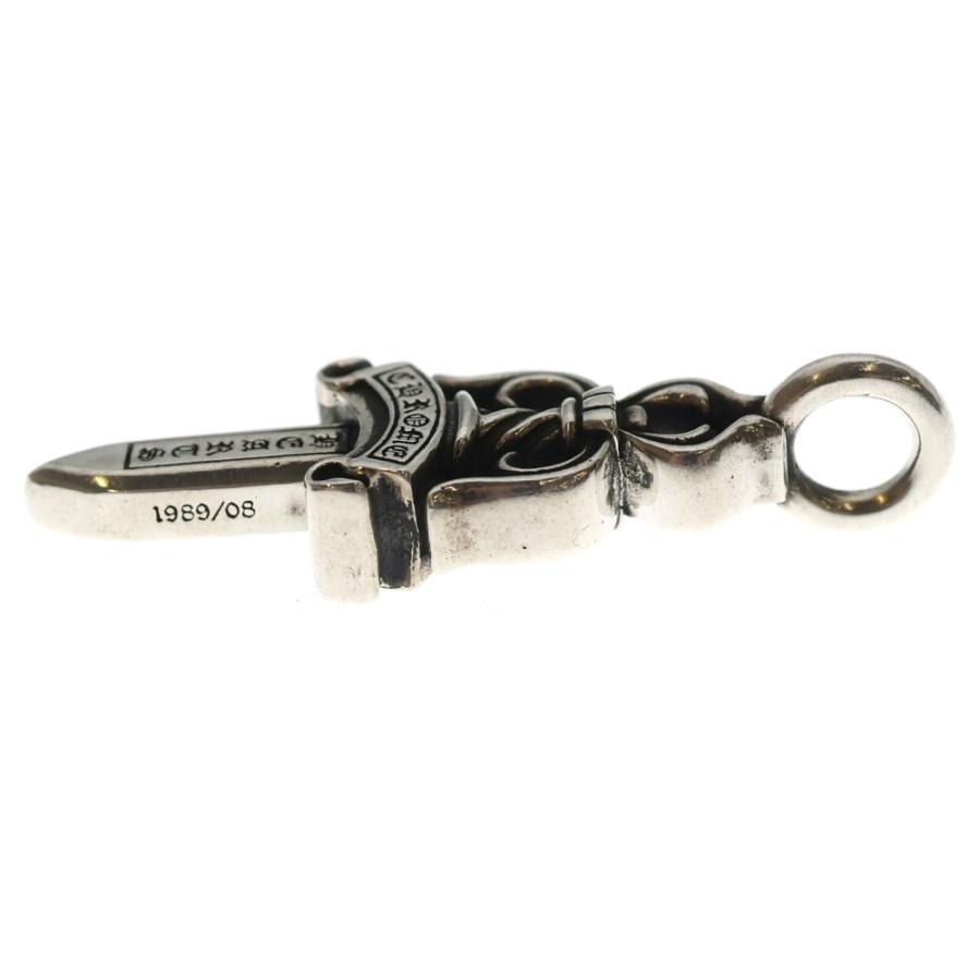 CHROME HEARTS（クロムハーツ） DOUBLE DAGGER ダブルダガーペンダント