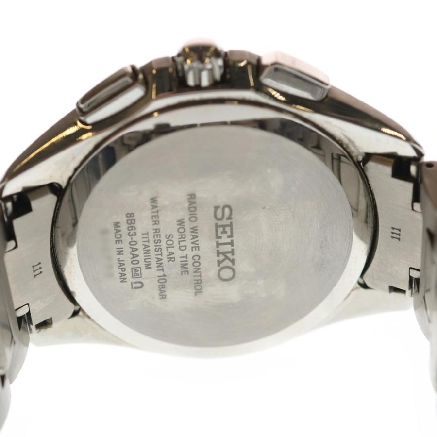 SEIKO（セイコー） ブライツ 黒文字盤 ソーラー ウォッチ 腕時計