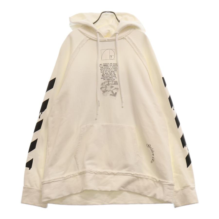 オフホワイト 20SS Dripping Arrows Incomp Hoodie ドリッピング