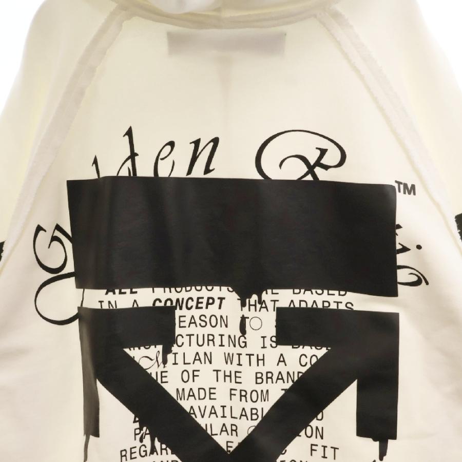 オフホワイト 20SS Dripping Arrows Incomp Hoodie ドリッピング
