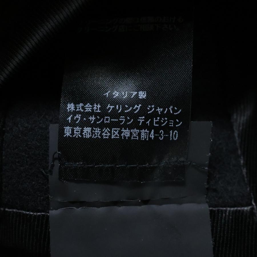 サンローランパリ コード刺繍 トグルボタン ノーカラー カシミヤ混