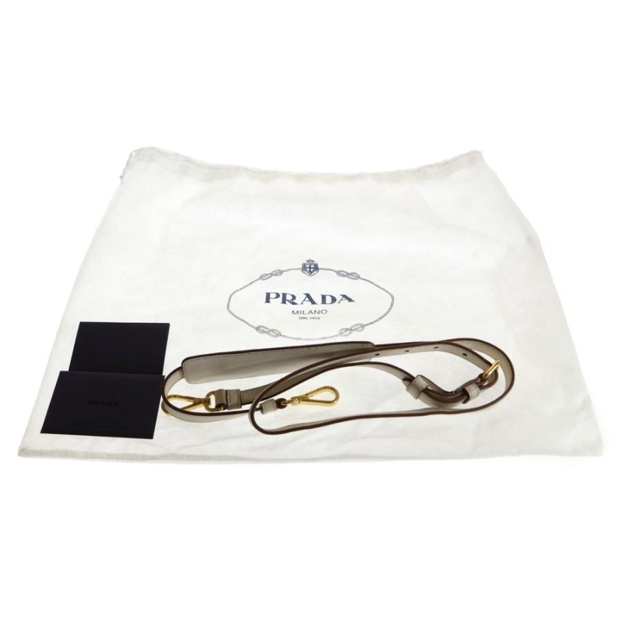 PRADA（プラダ） ロゴジャガード 2WAY ハンドバッグ ショルダーバッグ
