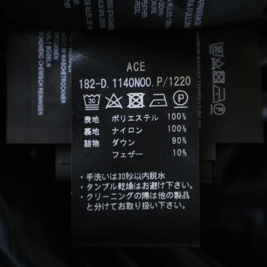 DUVETICA（デュベティカ） ACE アチェ フーデッド ジップアップ ダウン  