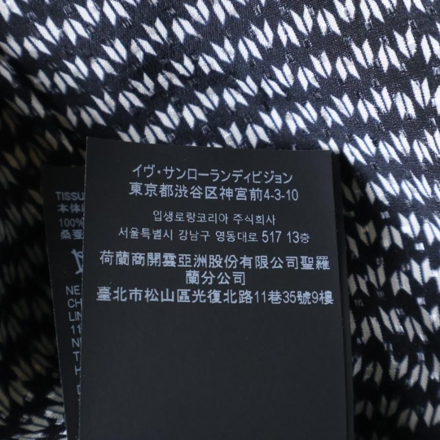 SAINT LAURENT PARIS サンローランパリ タイ付き 総柄プリント シルク