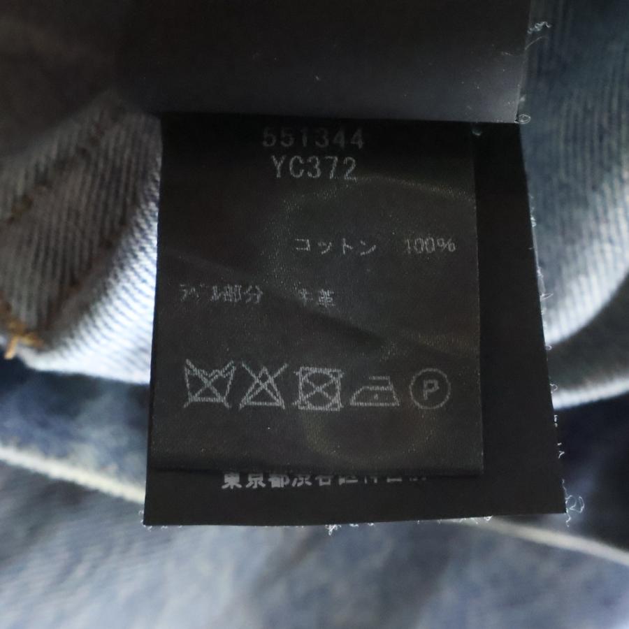 SAINT LAURENT PARIS サンローランパリ クラッシュ加工 スリムスキニー