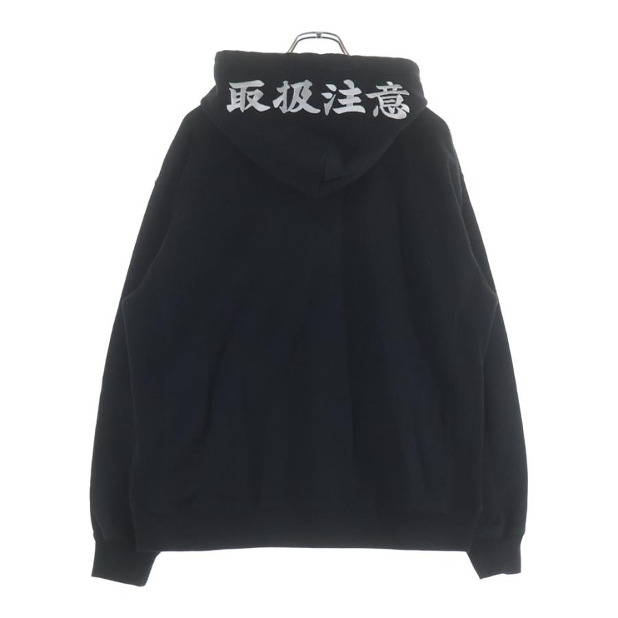 THE BLACK EYE PATCH ブラックアイパッチ ロゴ パーカー ブラック
