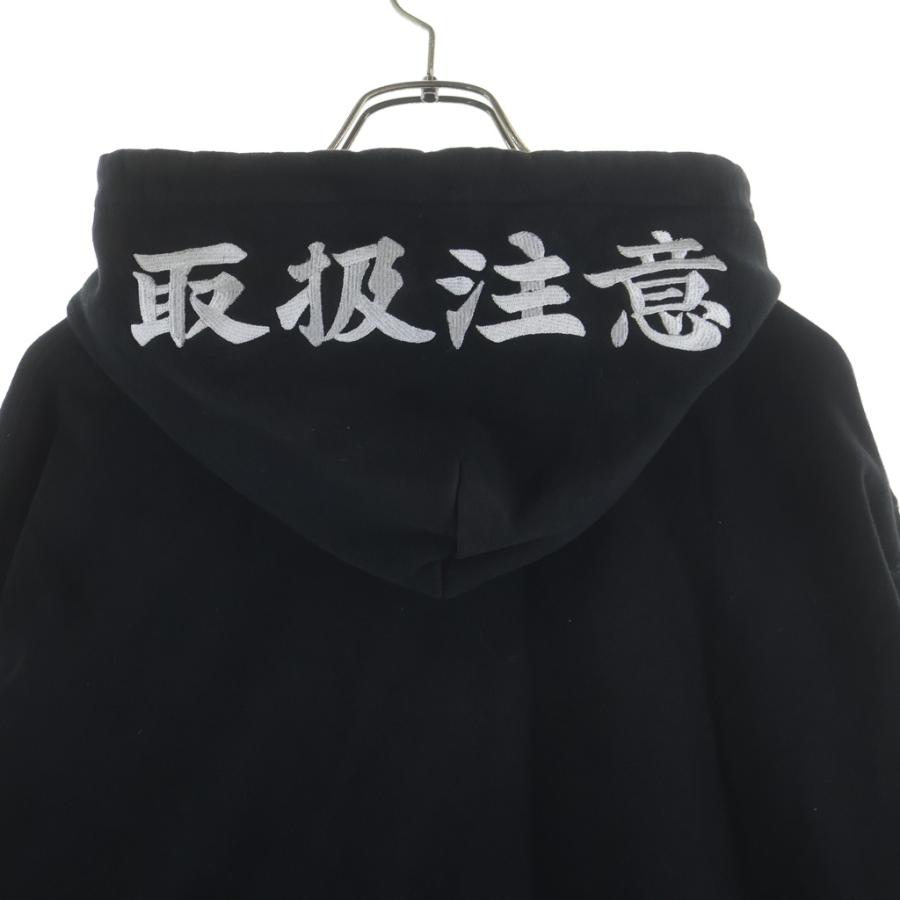 THE BLACK EYE PATCH ブラックアイパッチ ロゴ パーカー ブラック