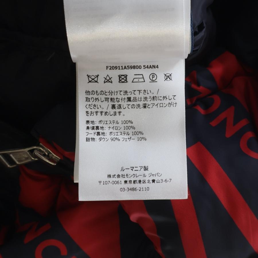 MONCLER（モンクレール） 20AW FRIOLAND F20911A59800 54AN4 総柄 