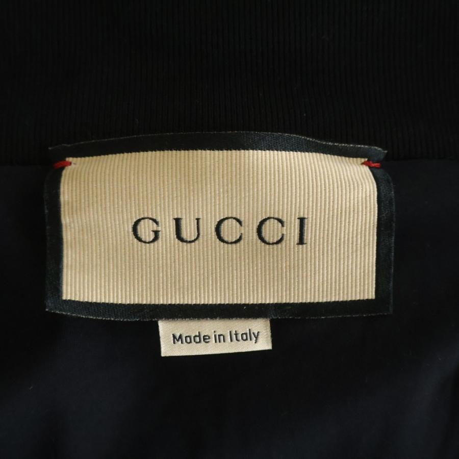 GUCCI（グッチ） 裾ロゴ ジャガード ジップアップ トラックジャケット
