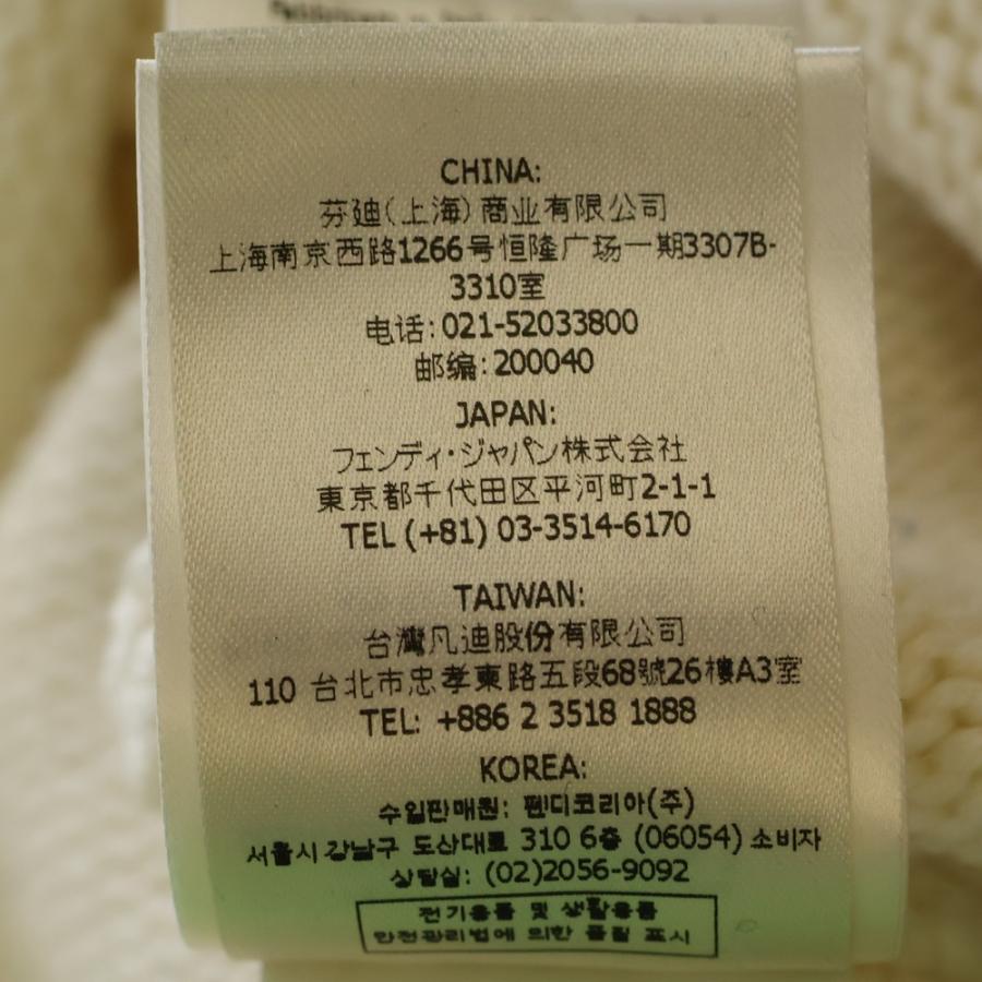 FENDI（フェンディ） Logo Intersia Knit フロントロゴ クルーネック